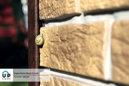 Stone House S-Lock_Таганай_дикий_фото фасада (2)